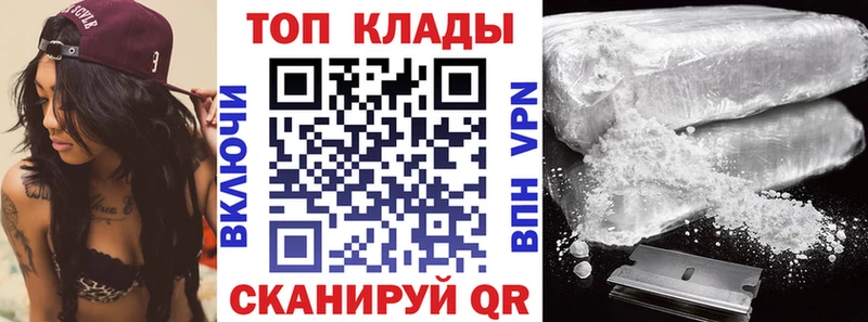 Виды наркотиков купить Краснотурьинск Alpha PVP MDMA Гашиш Марихуана Меф