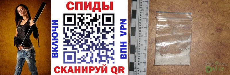 хочу наркоту Краснотурьинск АМФЕТАМИН 98%