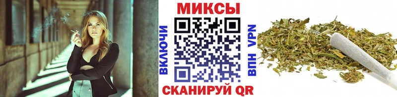 БУТИРАТ оксибутират  Краснотурьинск 