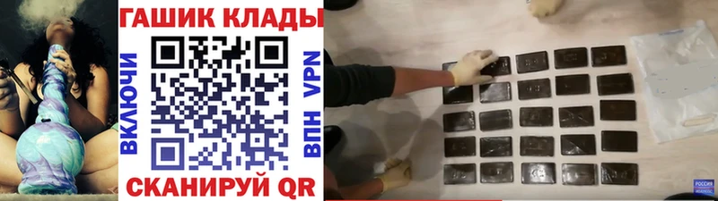 ГАШИШ ice o lator  Краснотурьинск 