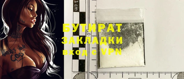 мет Аркадак