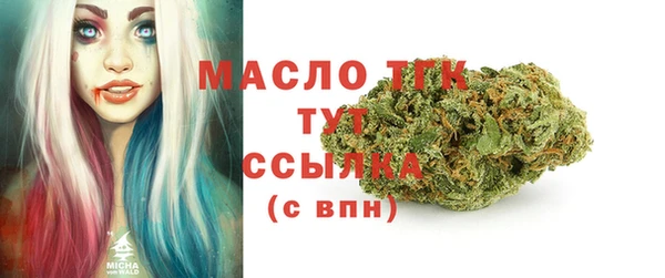 мет Аркадак