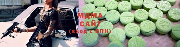 метадон Алексин