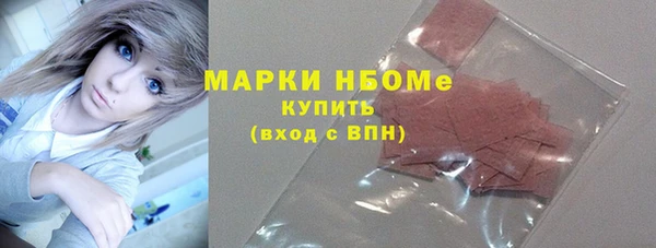 метадон Алексин