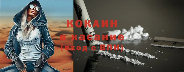 мет Аркадак
