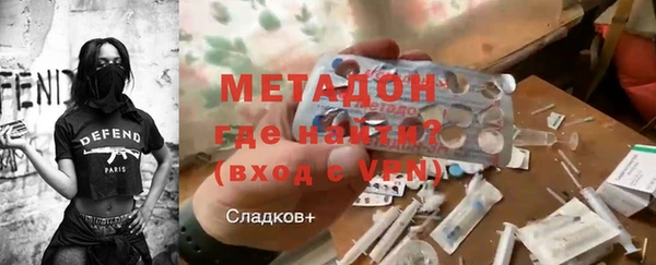 прущие грибы Алзамай