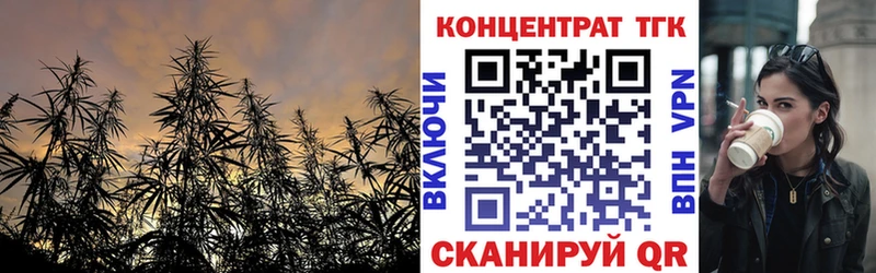 Дистиллят ТГК вейп  где продают наркотики  Краснотурьинск 