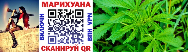 гидра онион наркота Краснотурьинск МАРИХУАНА план
